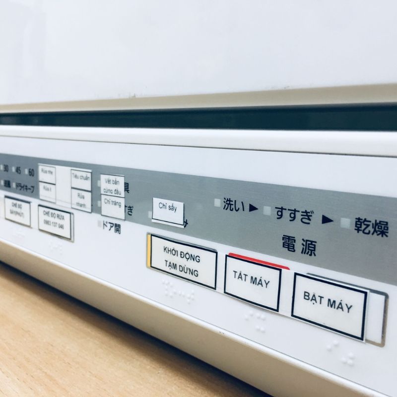 Các dòng máy rửa bát Panasonic thường có nhiều chế độ rửa khác
