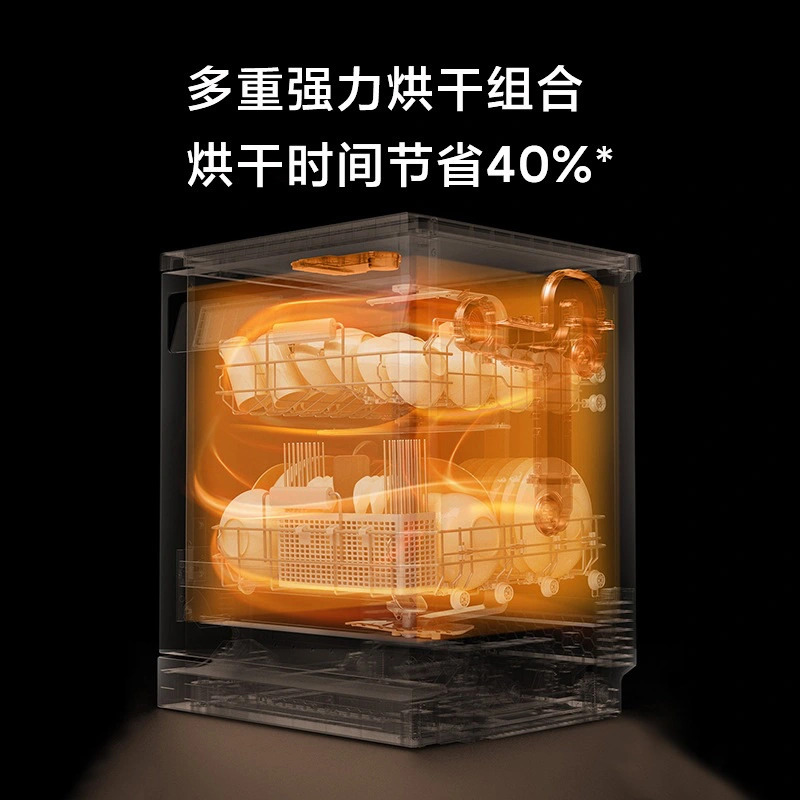 Máy Rửa Chén Độc Lập Xiaomi Mijia S1 15 bộ