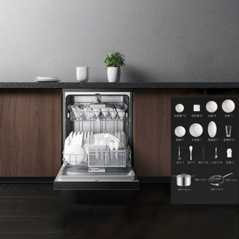 Máy Rửa Chén Độc Lập Xiaomi Mijia S1 15 bộ