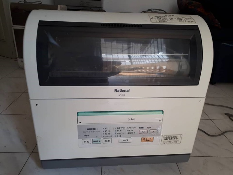 Mẹo tiết kiệm năng lượng với máy rửa bát mini